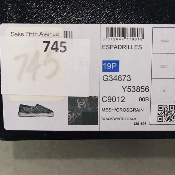 Chanel CC allover espadrilles - Picture 2 of 6